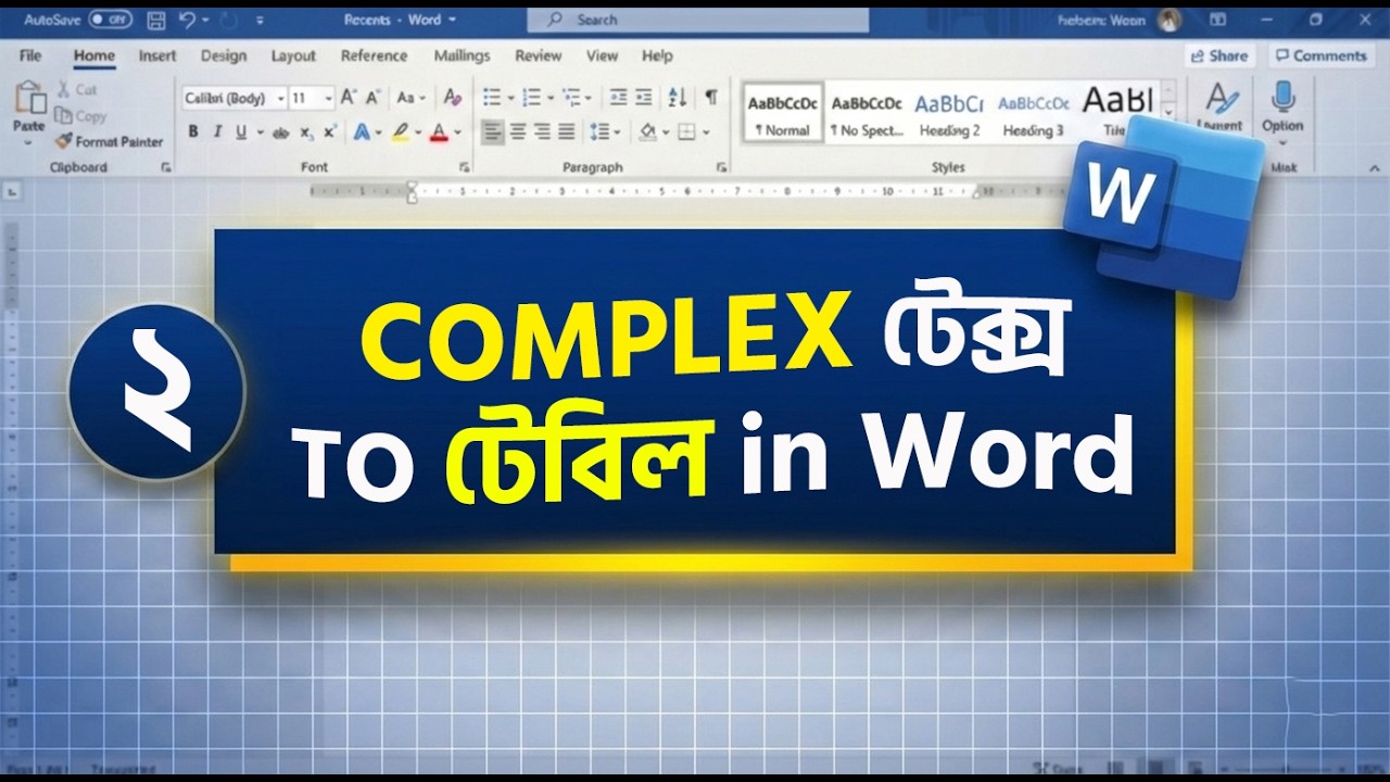COMPLEX টেক্স to টেবিল in WORD