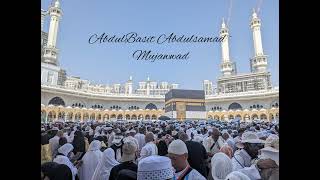 Al–Burooj  The Big Stars  – سورة البروج AbdulBasit Abdulsamad ~ Mujawwad