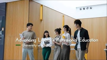 HSUHK Corporate Video 2025 (English Version)