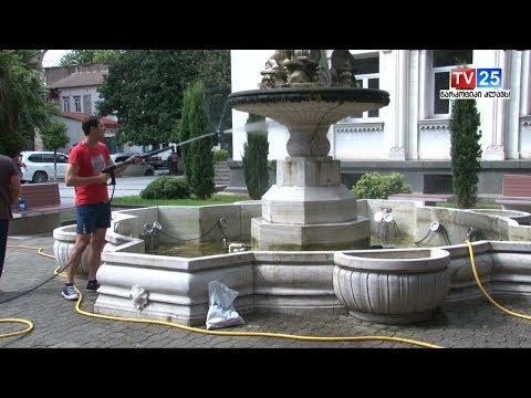 შადრევნების გაწმენდითი სამუშაოები მიმდინარეობს