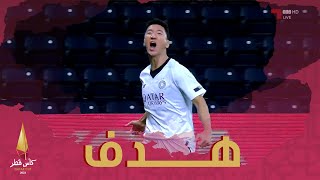 هدف | #السد يتقدم 1-0 على #العربي عبر ويونغ جونغ .. نصف نهائي #كأس_قطر2023