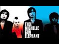 THEE MICHELLE GUN ELEPHANT - 裸の太陽