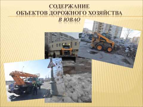Применение штрафных санкций к подрядным организациям