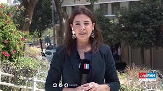سفر سرپرست وزارت امور خارجه ایران به لبنان
