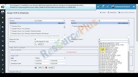 How to assign Shift to an Employee in ResourcePlus HRMS application?