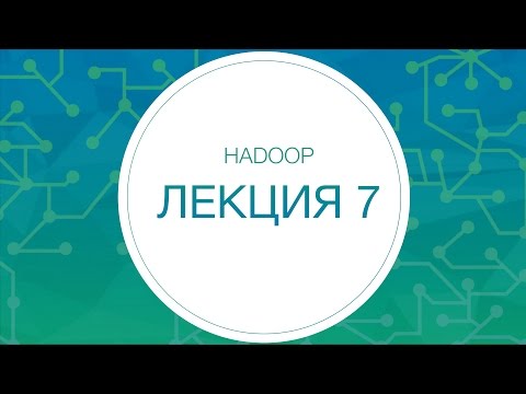 Video: Hive Metastore nədir?