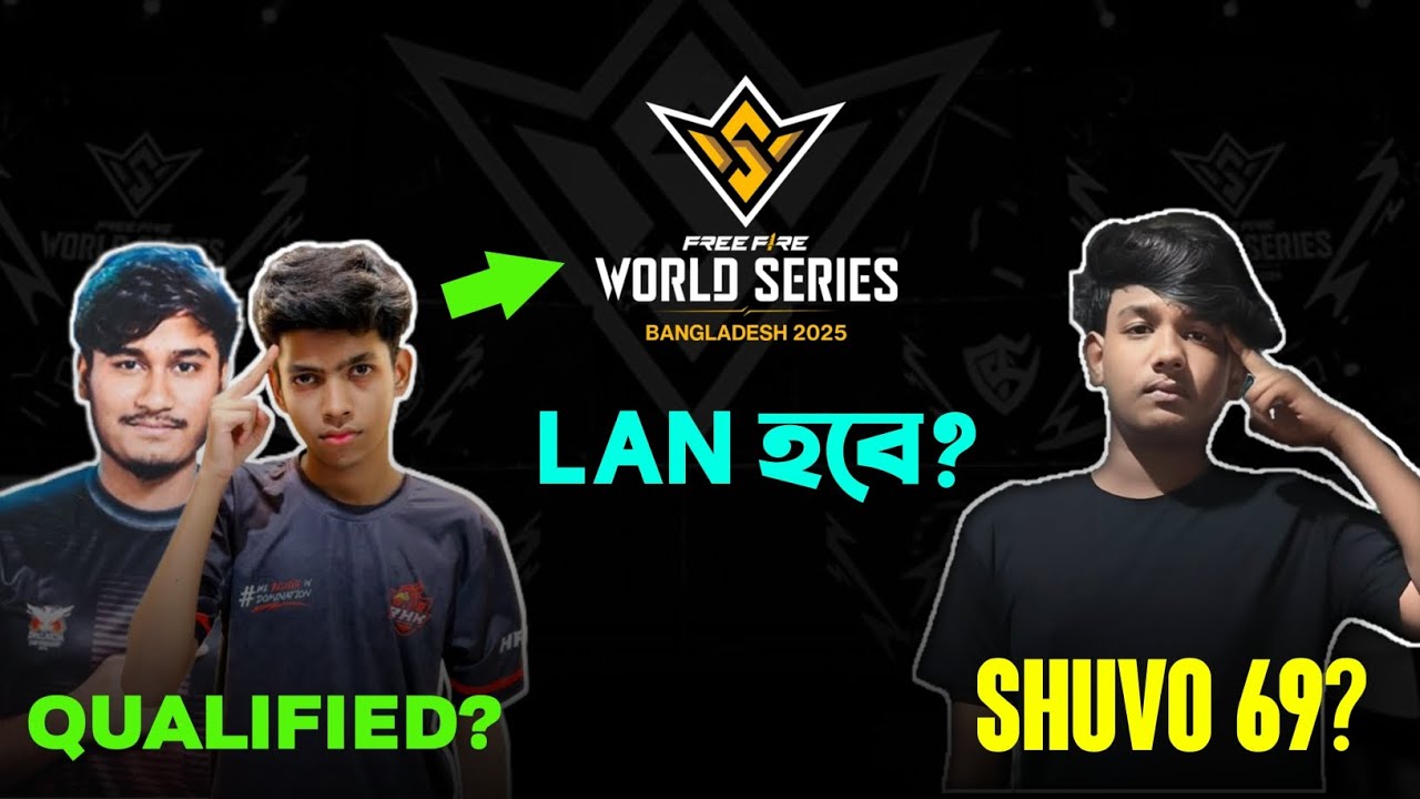 FFWS BD এর ফাইনাল কি LAN হবে? || DK FLASH কি SHUVO 69? || RHK & RFX রা কি কোয়ালিফাই করেছে? || CX 
