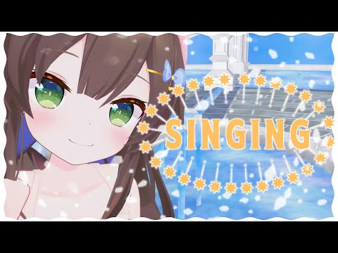 【KARAOKE /Singing 】ゆるりとうたう【Vtuber/千草はな】