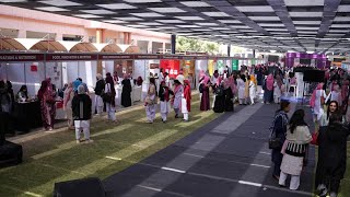 Erita 2026 At Jinnah University For Women The Silly Vloger