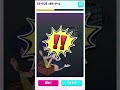 バレずに連打 #バレずに連打