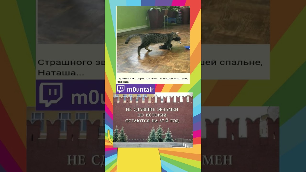 12068/22222 мемалюбов 🎆☺️🤖👌🎇🎉🎄🎁 