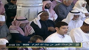 تلاوة رائعة من سورة الاحزاب للشيخ عبدالله الجهني