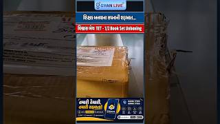 TET 1/2 Book Set Unboxing! 📦📖