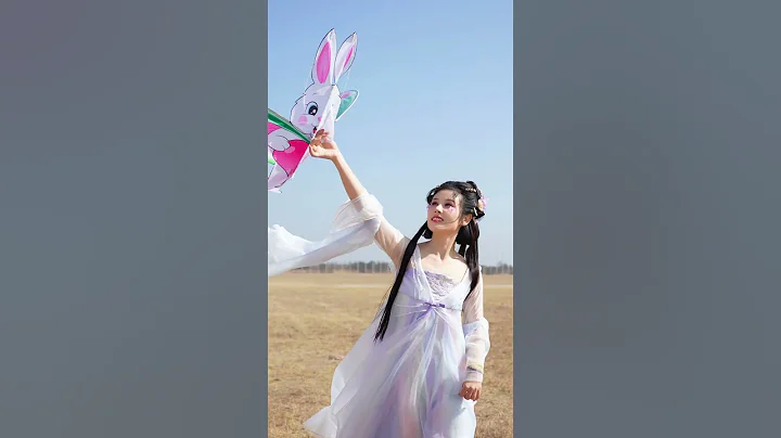 濰坊風箏會形象大使，古風小仙女 - 天天要聞