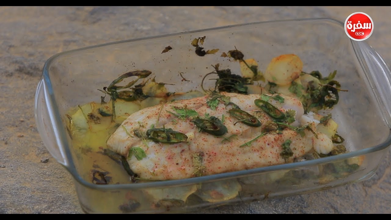 سمك فيليه مشوي في الفرن بالخضار  | هشام السيد