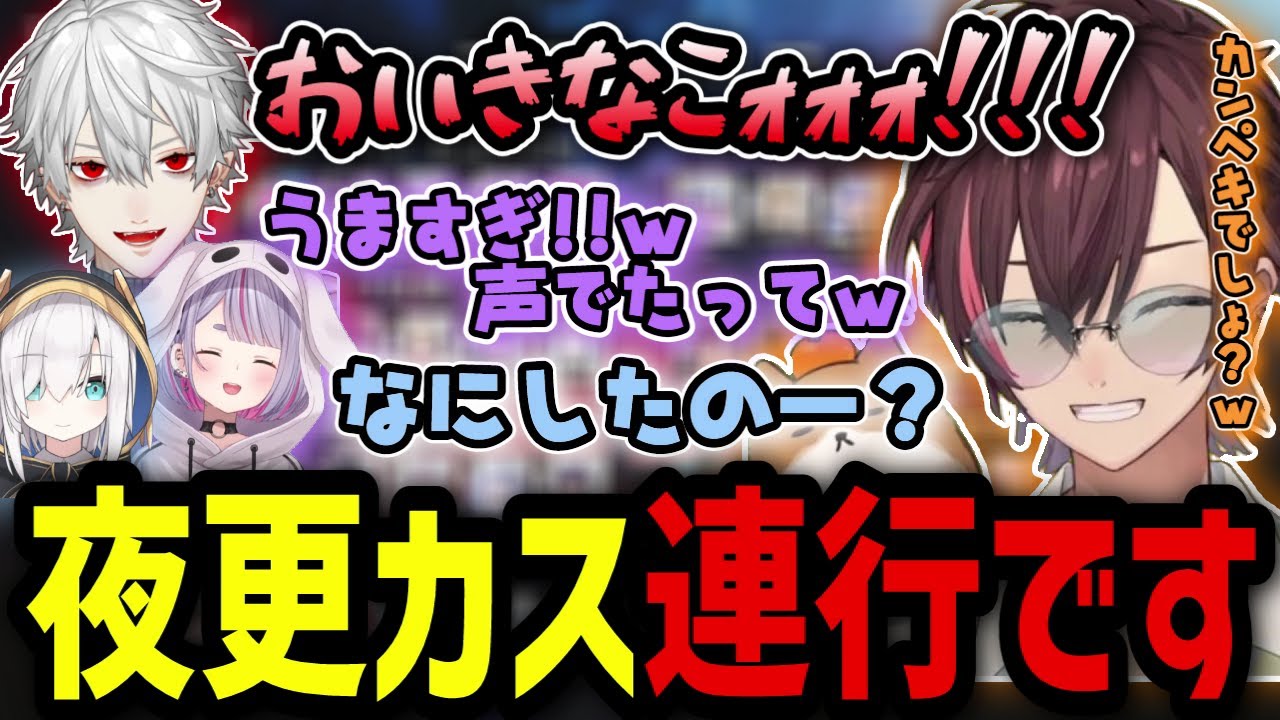 【LoL】きなこの初心者とは思えない行動に大興奮の葛葉コーチと盛り上がる一同ｗｗｗ【きなこ/切り抜き/葛葉/兎咲ミミ/魔界ノりりむ/アルス･アルマル/アルファアズール】