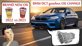 BMW M5 DCT gearbox oil change