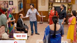 Udne Ki Aasha New Promo 27Th March 2026