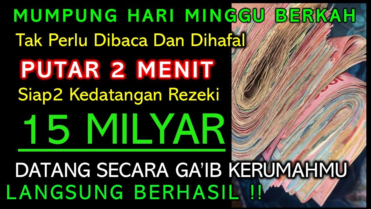 MUMPUNG JUMAT SELAMAT ANDA TERPILIH HARI INI ✅ UANG DATANG SENDIRI KERUMAH ANDA | Doa pembuka rezeki