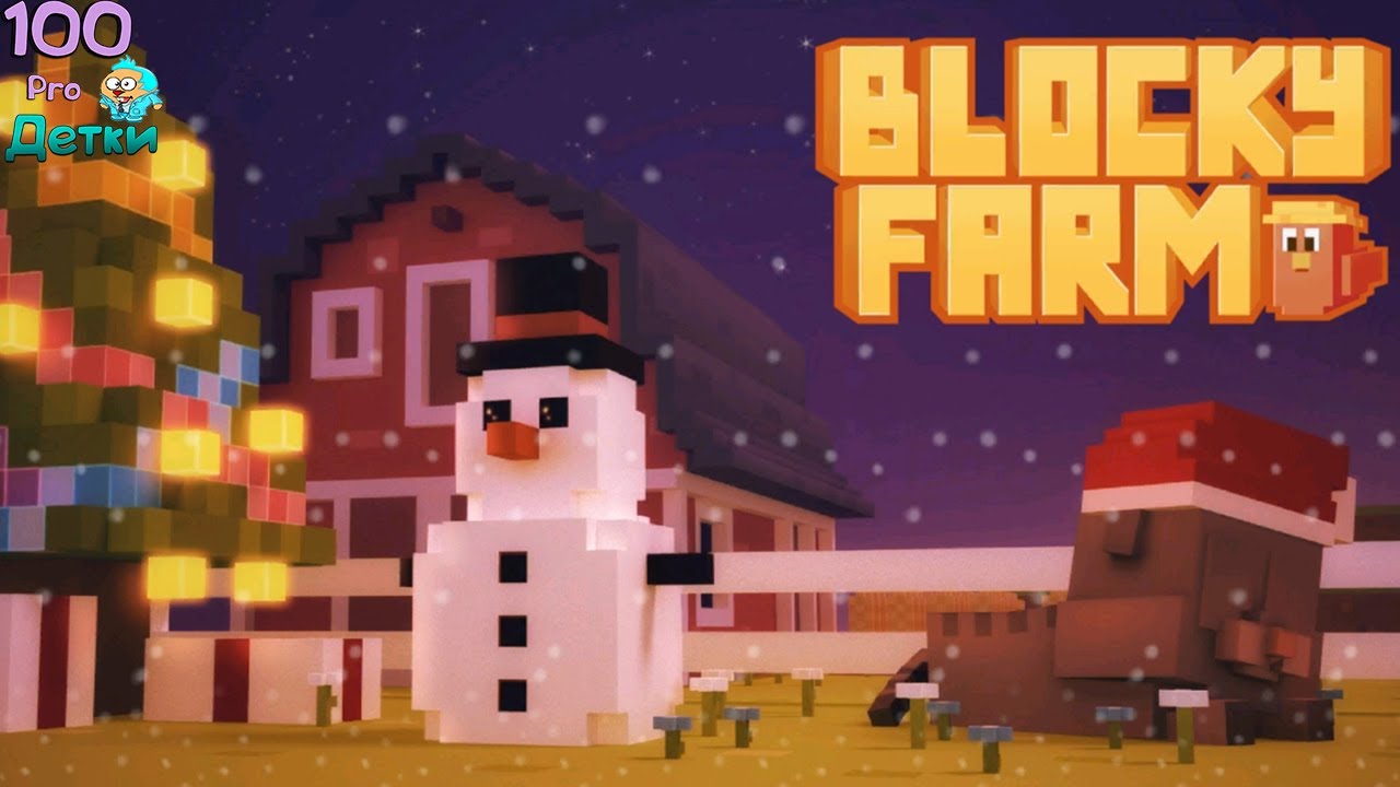 Blocky Farm lp #1 Начинаем фермерствовать в Пиксельном Мире