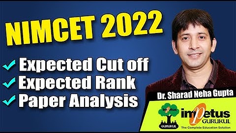 NIMCET 2022 Cut Off | NIMCET 2022 Paper Solution | NIMCET 2022 Paper Analysis | NIMCET-22 Answer Key