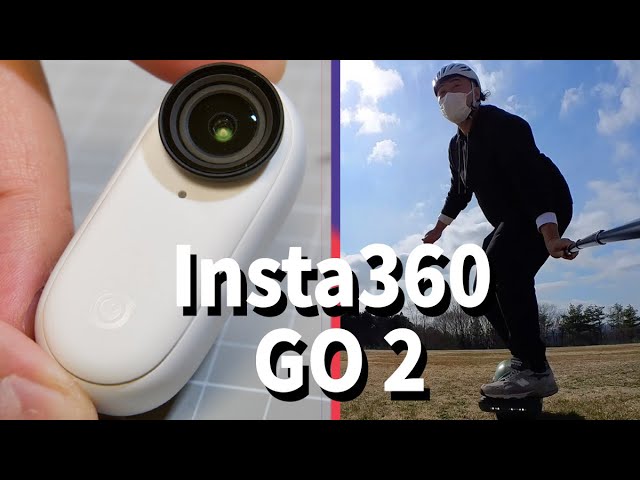 Insta360 GO 2」レビュー！ 極小防水のアクションカメラの進化点を解説 
