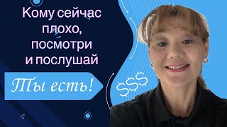 :    !  !