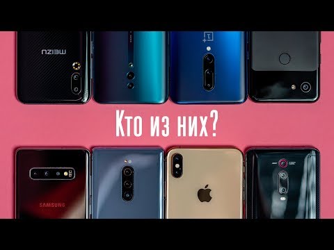 Полный обзор Xperia 1. Почему это удачный смартфон?