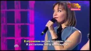 Татьяна Буланова - Бесконечная история