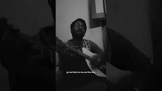 Porle mone tomar guitar cover | D Blues | DHRUBAJYOTI #ytshorts #music