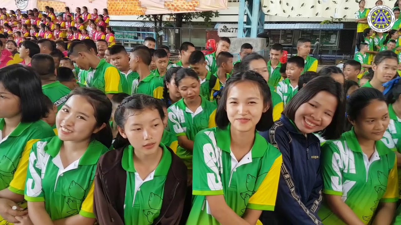 สามัคคีชุมนุม 61