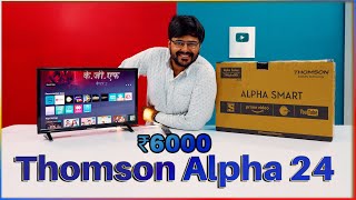 Thomson Alpha Series 24 Inch TV Under ₹6000 ⚡Great Value⚡