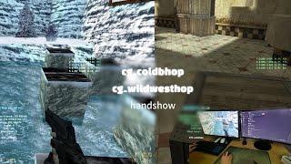 CS1.6 bhop handshow (cg_coldbhop,fof_chillbhop)