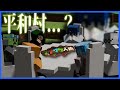 【マイクラ人狼#8】全員白確定なんだが........！？！？【M社】