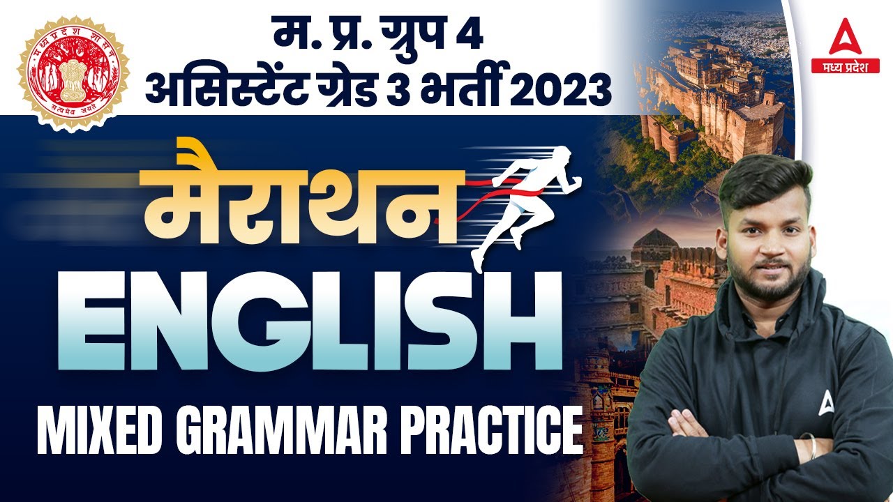 Mixed Grammar Practice English Marathon Class Synonyms Tricks by