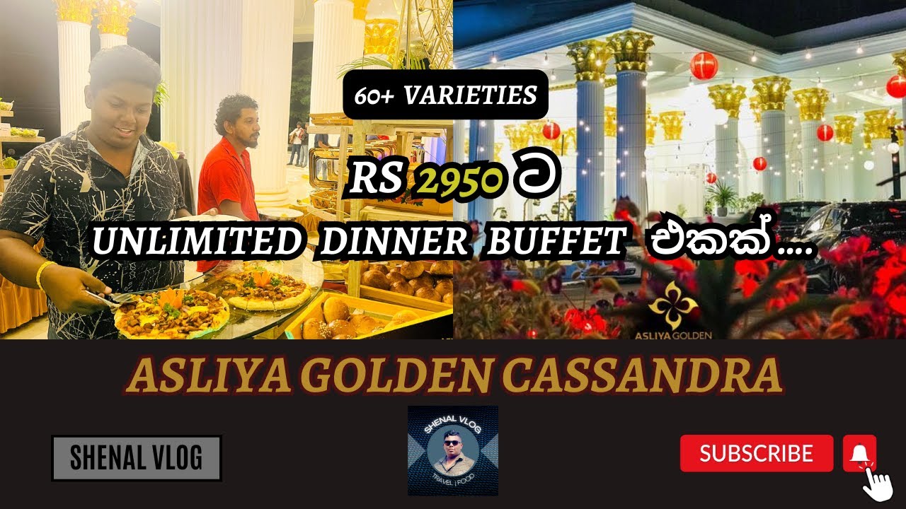 Asliya Golden Cassandra Unlimited Dinner Buffet For 2950 Kurunegala asliya-golden-cassandra-unlimited-dinner-buffet-for-2950-kurunegala