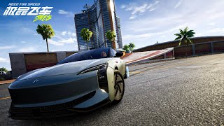 NEED FOR SPEED ASSEMBLE NEW Hongqi EH7 GAMEPLAY