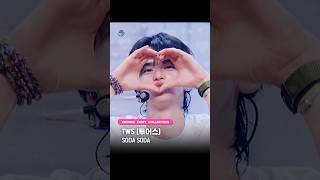 ♡#엔딩요정컬렉션🧚#TWS #투어스 - SODA SODA ✨ #MCOUNTDOWN #엠카운트다운