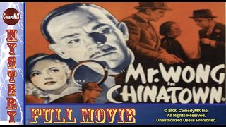 Classic Mystery: Mr. Wong in Chinatown (1939) - Full Movie | Boris Karloff, Marjorie Reynolds
