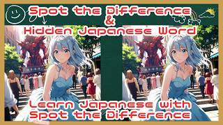 【Mistake-finding time】#476  #spot the difference