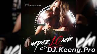 Nonstop   Việt Mix   Vol 5   DJ Thành Daniel Mix   mp3 320kbps