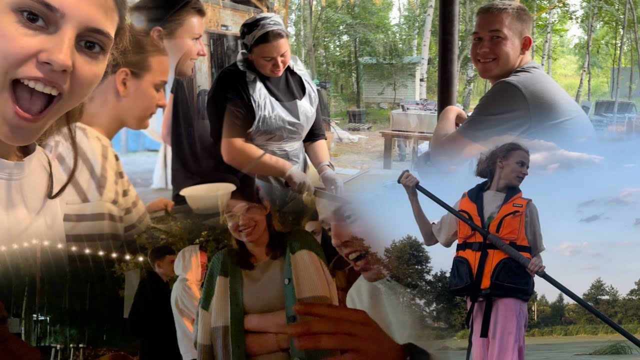 Молодежный кемпинг 🏕️ | Часть 1 | Тамбов 2024