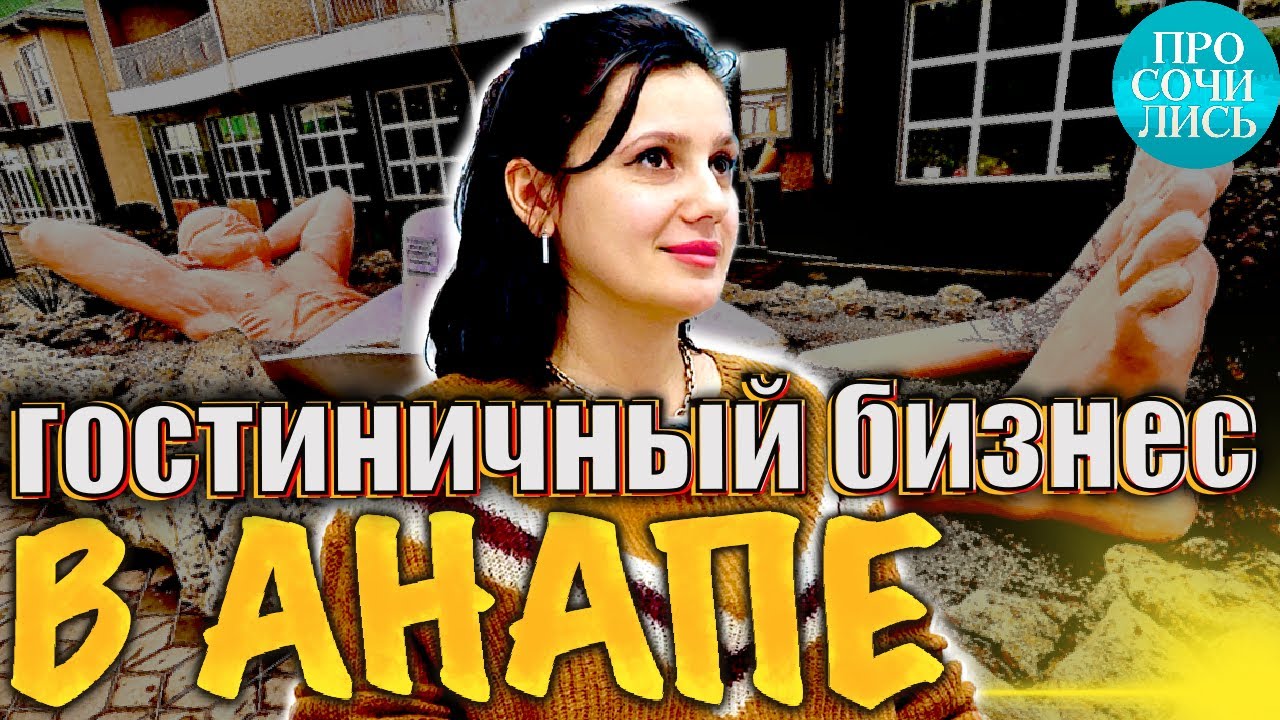 Плюсы и минусы металлические дома в Анапы