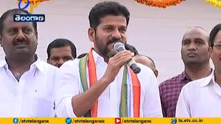 Mini Shilparamam Inaugurated | by Ministers & MP Revanth Reddy | at Uppal