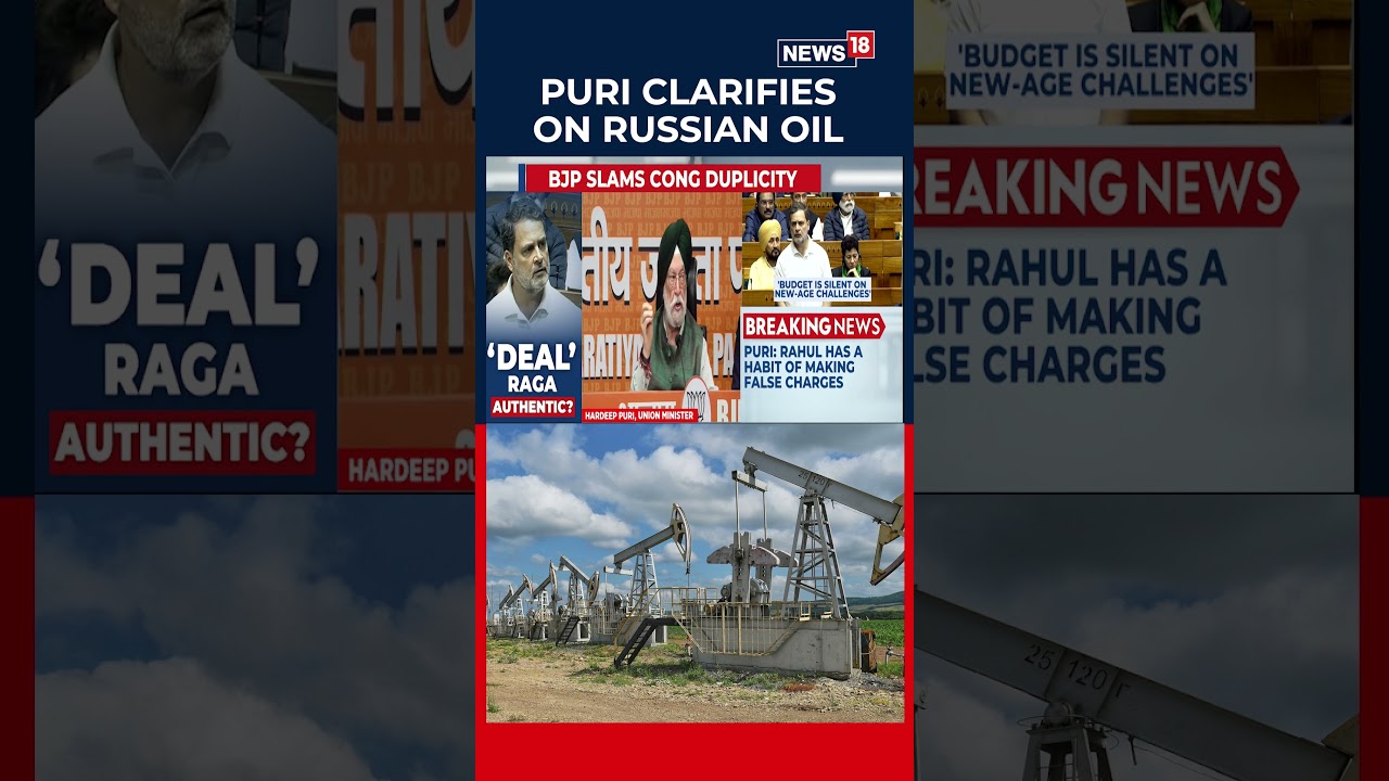 Хардип Сингх Пури прояснил ситуацию с российской нефтью, заявив, что Индия по-прежнему ставит инт...