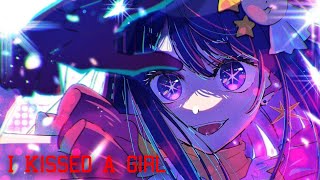 Nightcore - I kisses a girl (sped up)