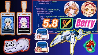 5.6.5 What's NEW❗️5.8 Berry Phys-Flame❗️Undisclosed❗️Accessories Tower of Fantasy 幻塔 ToF 타워 오브 판타지