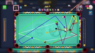 NEW 8 Ball Pool Mod Menu 2025 🎱 LONG LINES   AIM ASSIST Android & iOS   NO BAN! screenshot 3