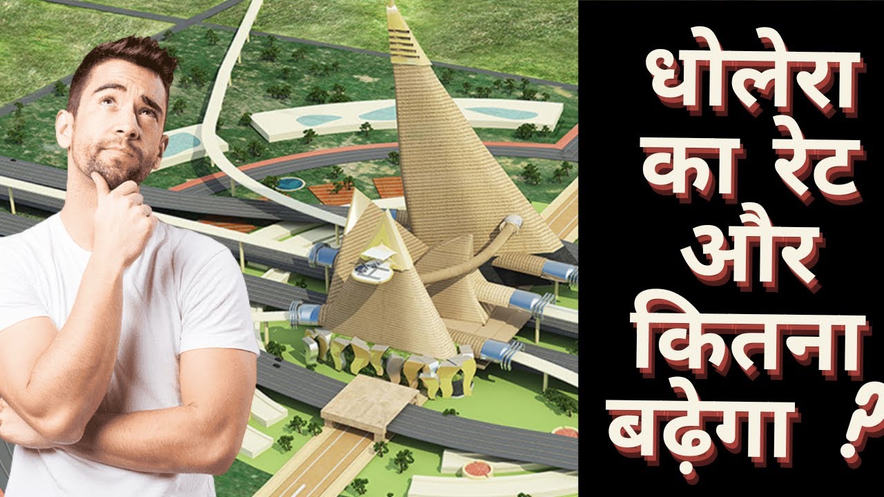 Euro Ka Rate Kab Badhega Euro Ka Rate Kab Badhega