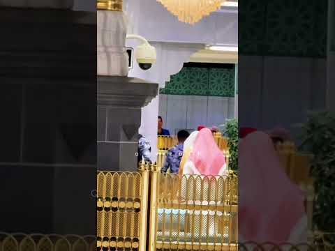 Sheikh Yasser Al Dossary Beautiful Reaction Sheikhyasseraldossary Aldossary Sura Quran Reaction Sheikh Yasser Al Dossary Beautiful Reaction Sheikhyasseraldossary Aldossary Sura Quran Reaction